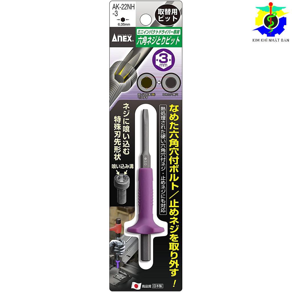 Made in Japan - Mũi tháo vít gỉ lục giác 3 mm Anex AK-22NH-3
