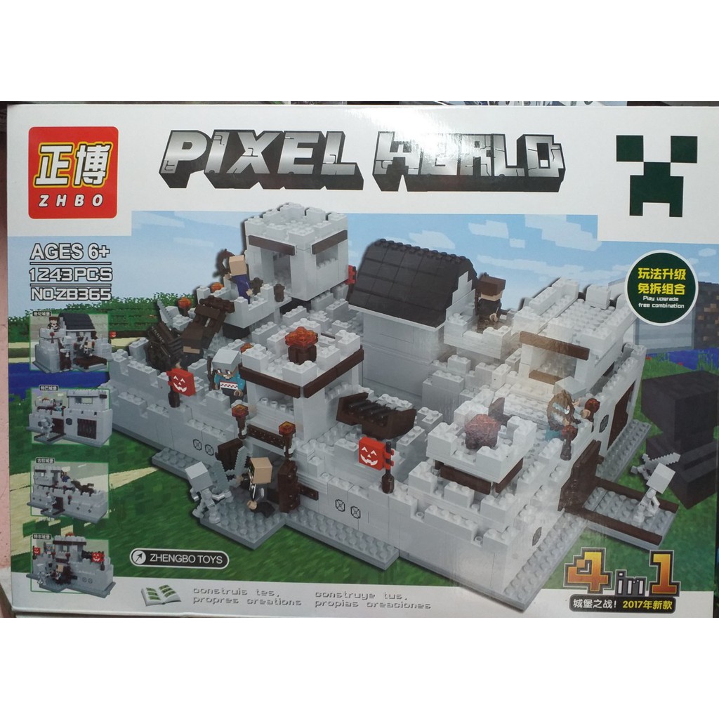 Lego Ghép Hình Pixel World Cổng Thành Bảo Vệ Hoàng cung 1243 Miếng Ghép ZB365