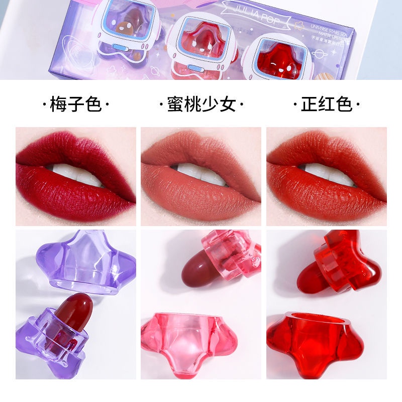 [Hàng mới về] Bộ 3 thỏi son màu lỳ mini chống thấm nước
