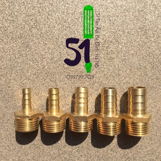 Tẩu đồng | Đuôi chuột nối ống mềm ren ngoài cỡ 15 (hoặc cỡ ren 21mm) bằng đồng các cỡ | Béc