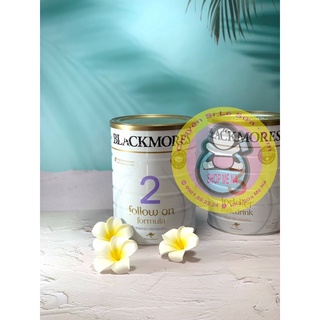 Sữa Blackmore số 1 2 3 (900g)