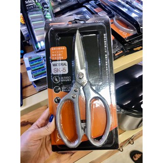 Kéo inox cao cấp SK5 chính hãng Nhật Bản