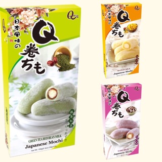 Bánh MOCHI Nhật Bản vị sữa Trà Xanh Đậu Đỏ,vị Khoai Môn và vị Xoài(150gr)