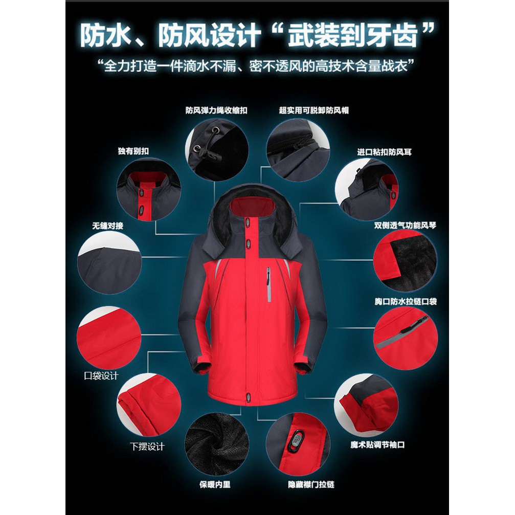 Áo gió lót lông nam | BigBuy360 - bigbuy360.vn