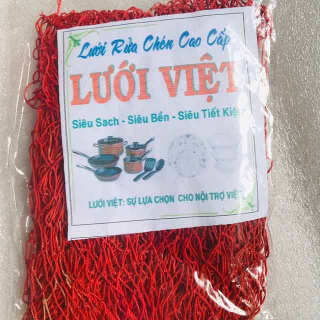 Set 10 Miếng Lưới rửa chén, Loại Dày ( có 2 Size: nhỏ Lớn, tuỳ chọn)