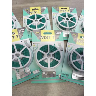 Cuộn 50m dây thép đa năng[cố định cây, đồ vật]