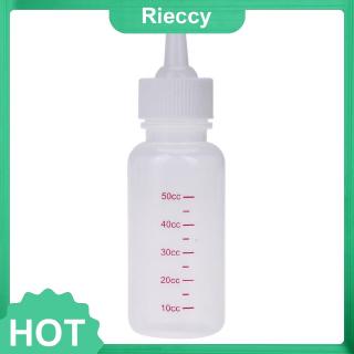 50ml Puppy Kitten Feeding Bottle Pet Dog Cat Nursing Transparent Silicone Feeder