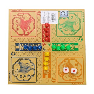 Bàn cờ 2 trong 1 AAA-LHT T21NCNQT