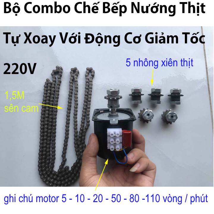 motor giảm tốc 220v 18w - bộ chế máy nướng thịt