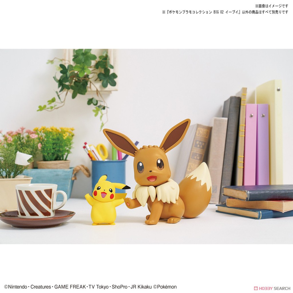 Mô Hình Lắp Ráp Pokepla Collection Big 02 Eevee Bandai Figure Rise Standard Đồ Chơi Anime Nhật