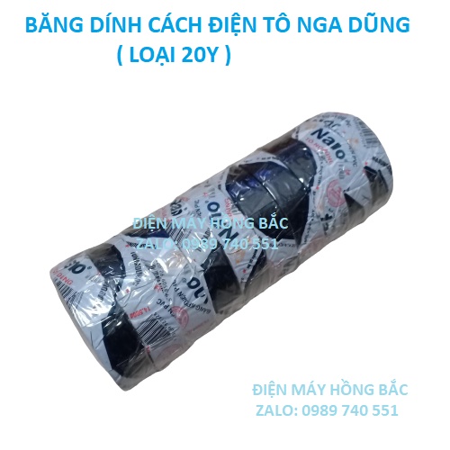 02 cuộn băng dính điện NANO 5MILX3/4&quot;X20Y TÔ NGA DŨNG