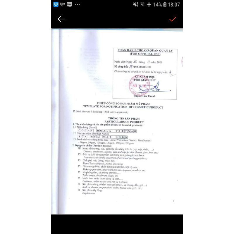 [TẶNG MIẾNG PAD RỬA MẶT 99K] Sữa rửa mặt GOBO thảo dược thiên nhiên | BigBuy360 - bigbuy360.vn