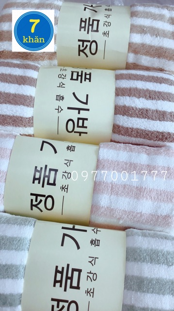 Khăn tắm nhỏ/ Khăn gội đầu 35x75cm siêu mềm kiểu dáng Hàn Quốc