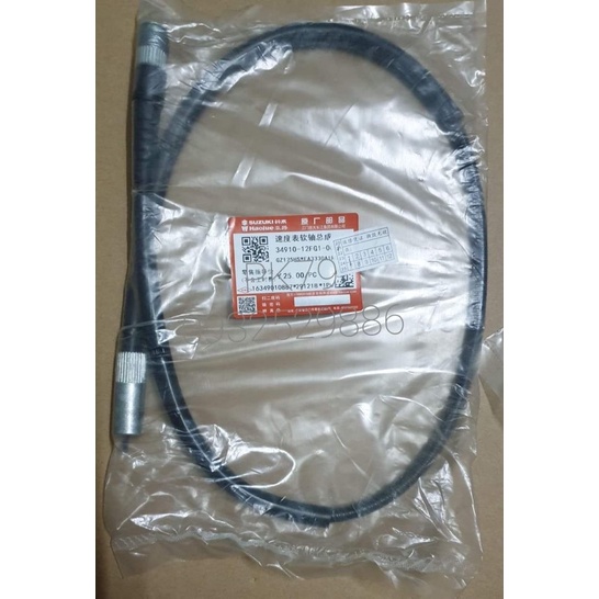 dây công tơ met cho dòng xe su Gn125