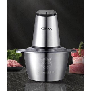 Máy xay thịt KONKA, máy xay thịt công suất lớn, thiết kế thép không dỉ - Bảo hành 1 năm. hot