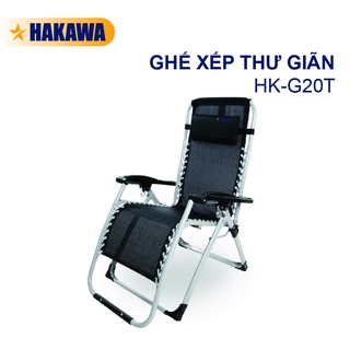 Ghế xếp thư giãn HAKAWA HKG20T Không nệm Bảo hành chính hãng 25 năm