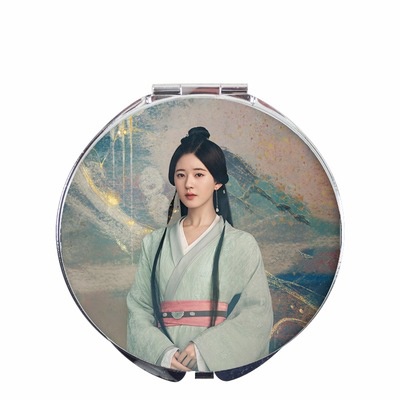 Gương hai mặt IN HÌNH Tinh hà xán lạn Triệu Lộ Tư Ngô Lỗi phim hoa ngữ cổ trang tiện lợi