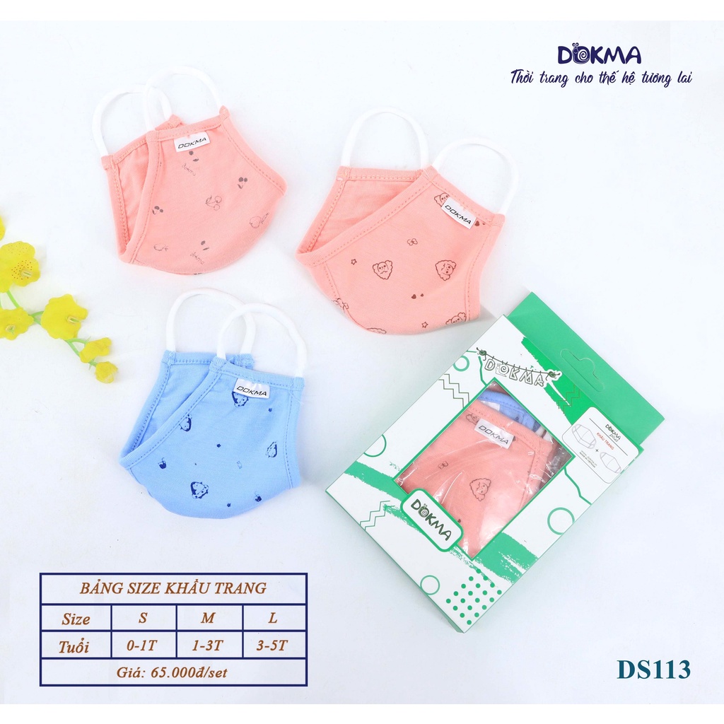 💥 Khẩu trang vải kháng khuẩn cho bé Dokma  DS113