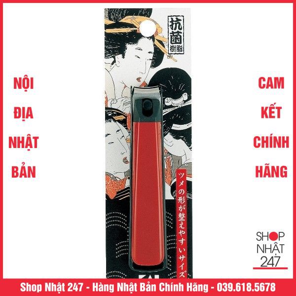 [Nội địa Nhật Bản] Bấm móng tay cỡ đại cao cấp KAI