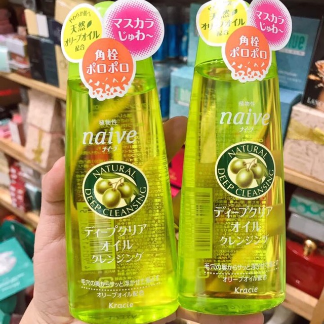 Dầu tẩy trang Kracie Naive Deep Cleansing Oil