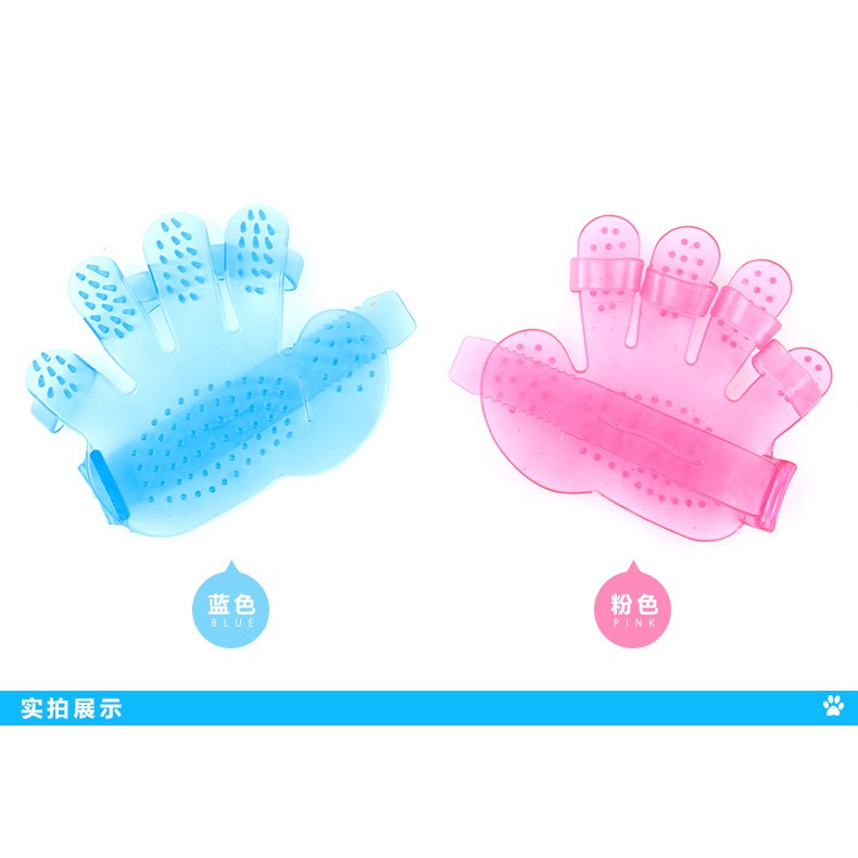 Găng tay tắm chó - găng tay cao su - Găng tay 001