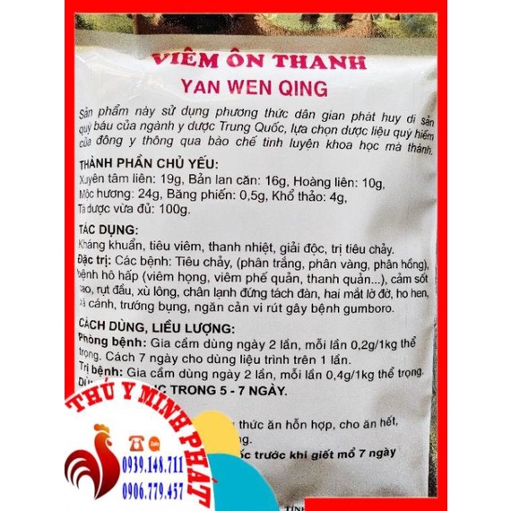 VIÊM ÔN THANH gói 100gr - dạng bột