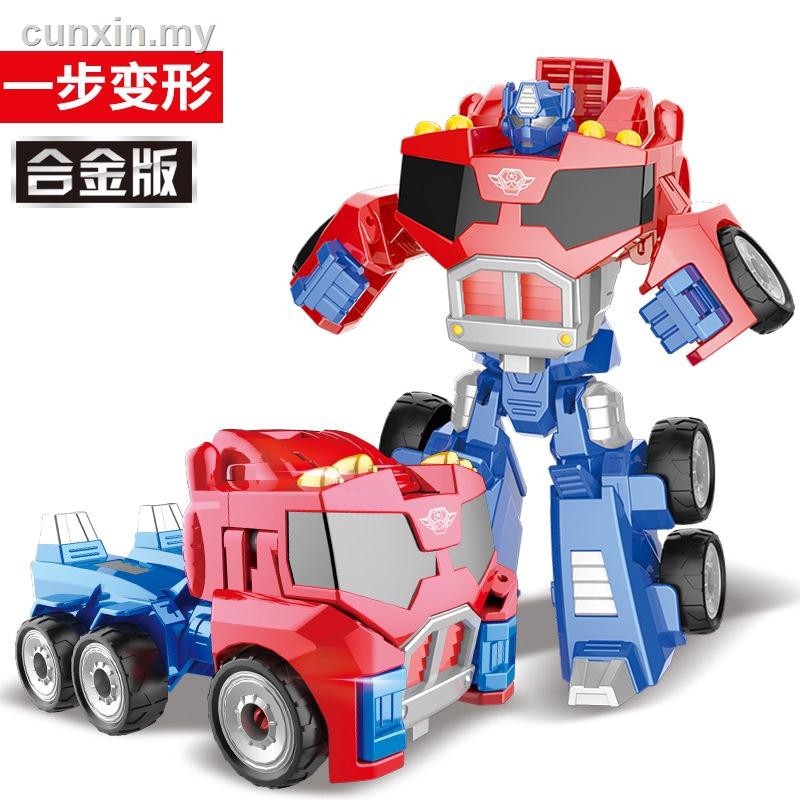 Mô Hình Đồ Chơi Robot Biến Hình Optimus Prime Bots Earthrise Trong Transformers 5 Bằng Hợp Kim Cho Bé Trai