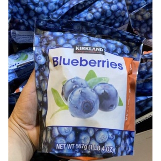 VIỆT QUẤT SẤY KHÔ KIRKLAND SIGNATURE BLUEBERRIES 567G - USA