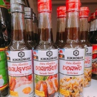 Chai Xì Dầu kikkoman (orderthailan)