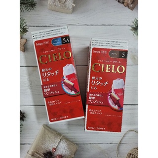 Thuốc nhuộm tóc cielo ex cream