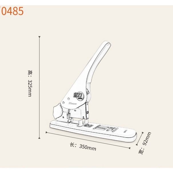 Dập ghim đại trợ lực Deli 485 I Bấm kim 210 tờ / lần