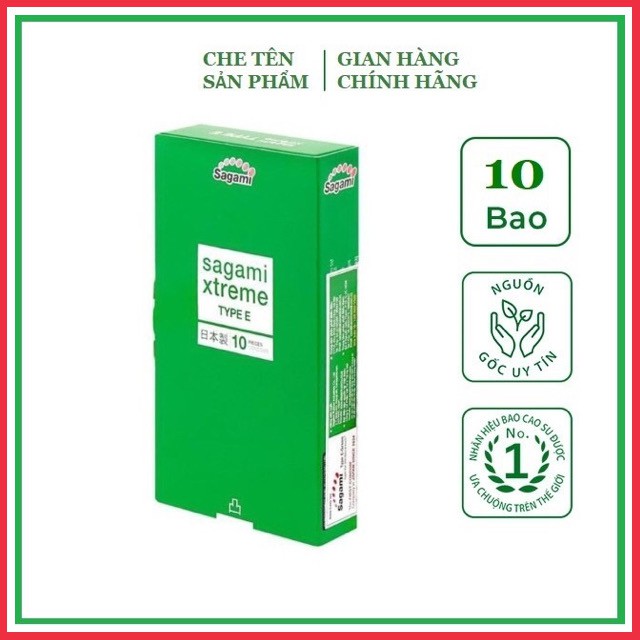Bao cao su gân gai Sagami Xtreme TYPE E Nhật Bản ( hộp 10 chiếc)