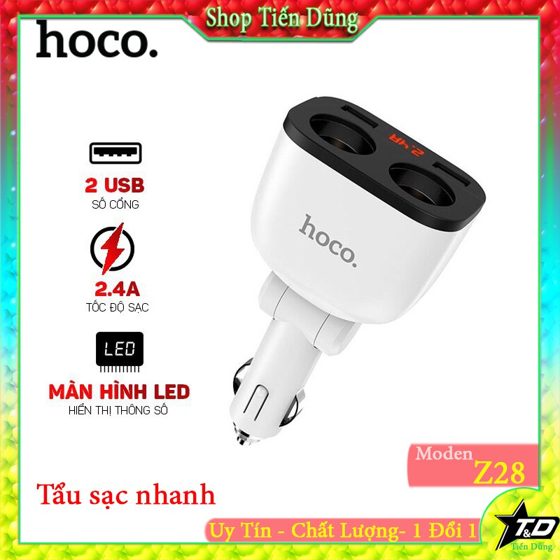 Cốc Sạc Xe Hơi Hoco Z28 Power Ocean 2 Cổng Tẩu Sạc, 2 Cổng Sạc USB - BH 1 Năm | Tẩu sạc Oto | Bộ