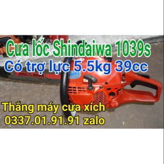 Máy cưa lốc shindaiwa 1039s có trợ lực - thắng máy cưa xích #shindaiwa