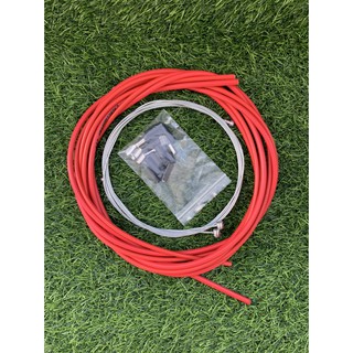 bộ dây phanh xe đạp Jagwire
