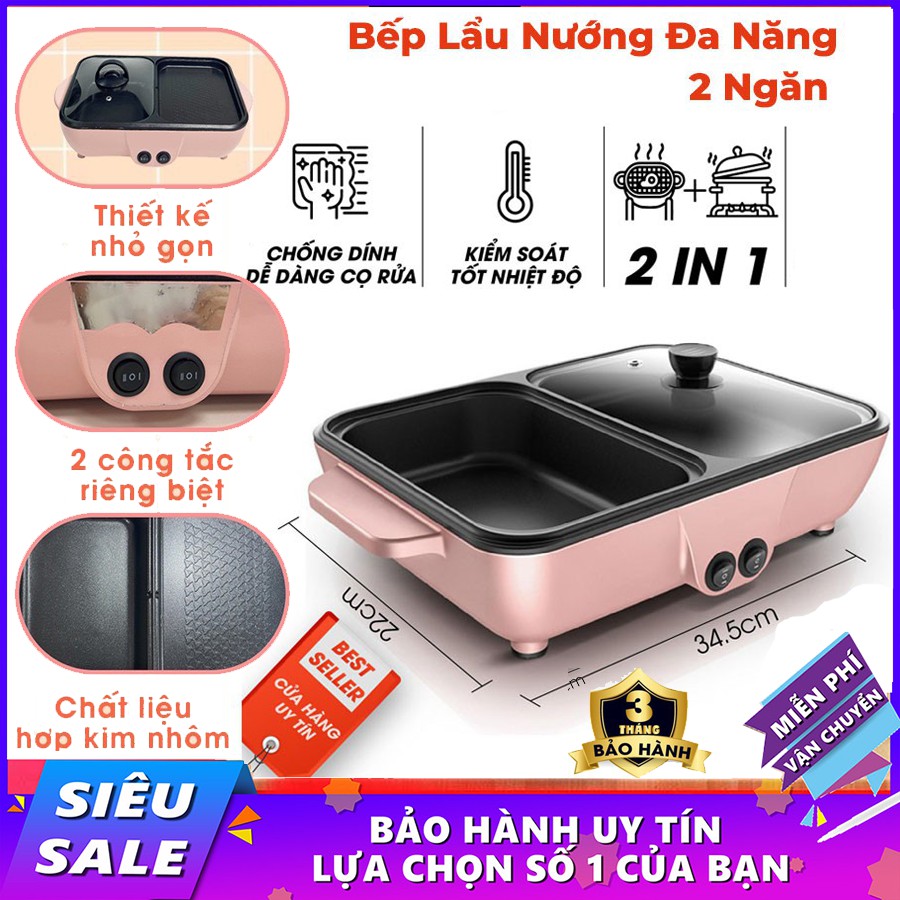 Bếp lẩu nướng 2 ngăn đa năng mini lẩu nướng, điều chỉnh nhiệt độ, chống dính cao cấp