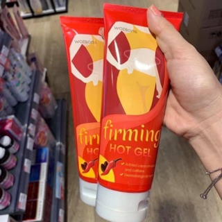 KEM TAN MỠ WATSONS