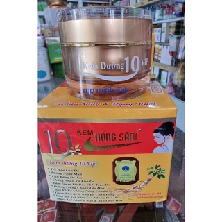 kem hồng sâm vip 10 ,30gr[ chính hãng cty ]