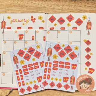 Sticker Planner Date Bản đặc biệt: Sticker Tết trang trí sổ, Bullet Journal | Độc quyền bởi Plan With Prey Studio