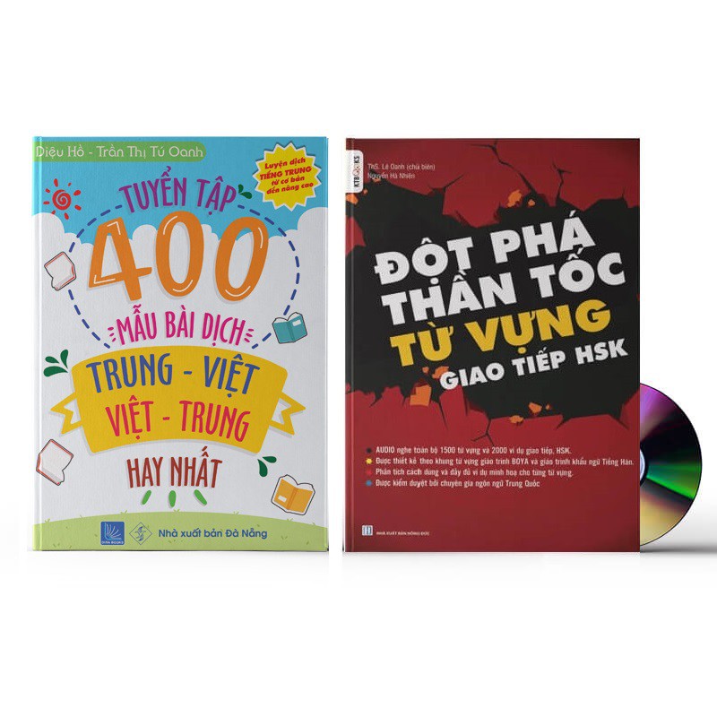 Sách - Combo: Tuyển tập 400 mẫu bài dịch Trung Việt hay nhất + Đột phá thần tốc từ vựng giao tiếp HSK+ DVD