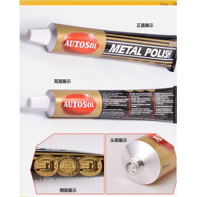 Kem tẩy làm bóng kim loại Autosol Metal Polish 75ml Made in Germany