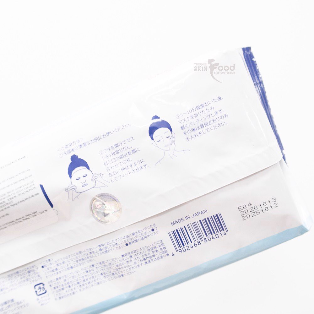 Mặt na dưỡng trắng Momotani white moisture essence mask Meishoku (32 miếng)