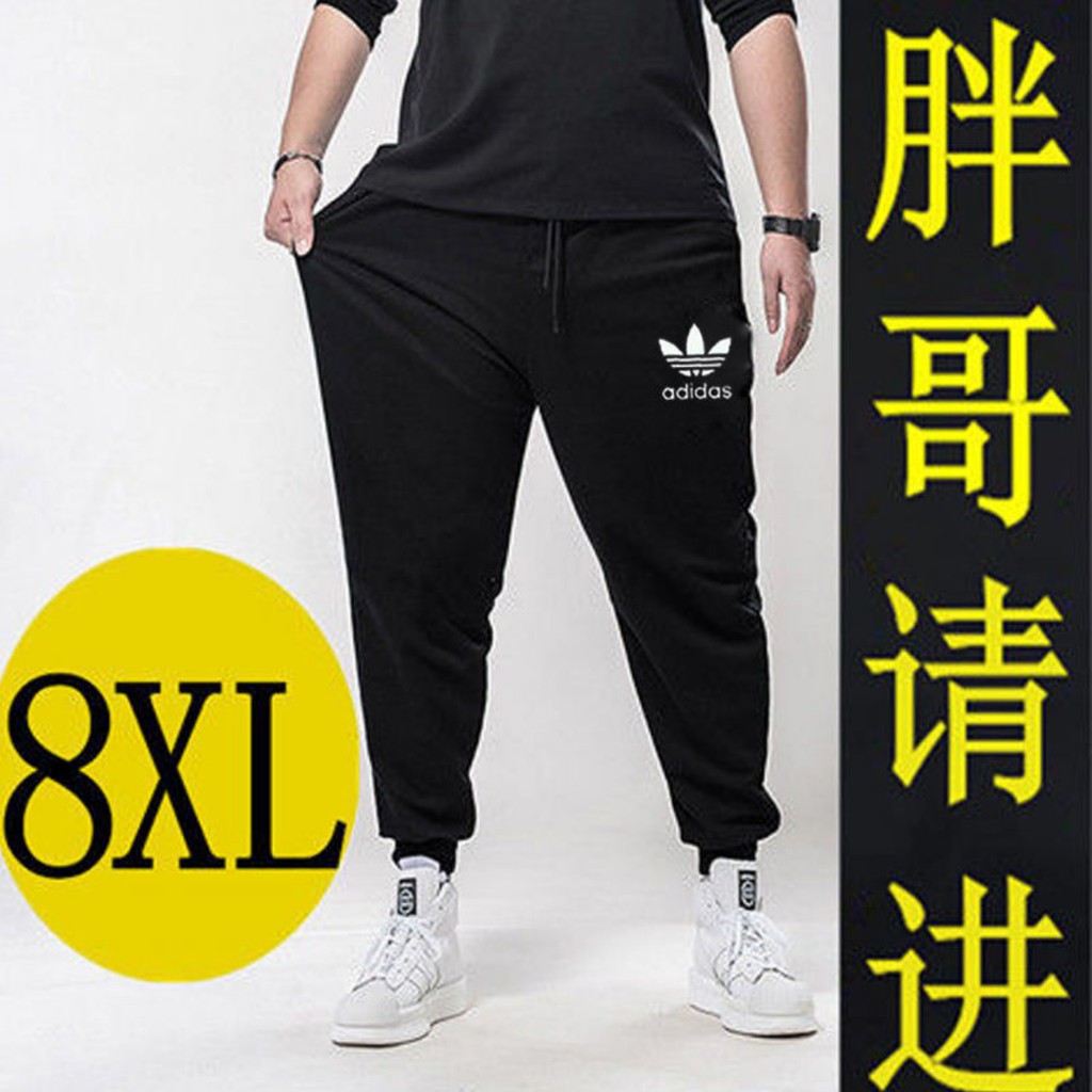 Quần Dài Thể Thao Adidas Thời Trang Cho Nam Size M-8Xl