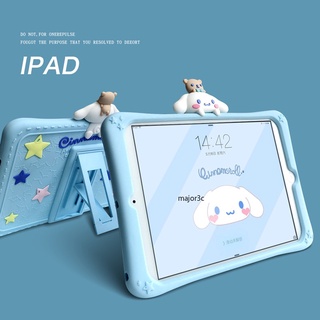 Ốp Máy Tính Bảng Silicon In Hình Chó Cinnamon Đáng Yêu Chống Sốc Cho Ipad Air 1033cm Pro 9.7 Air 2 Ipad 5 Mini 2345 Ipad 2 / 3 / 4
