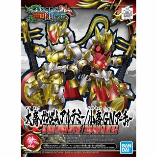 Sd Da Qiao Artemie Xiao Qiao Gn Archer Gundam Bandai Tam Quốc Sangoku Soketsuden Mô Hình Đồ Chơi Lắp Ráp Anime Nhật