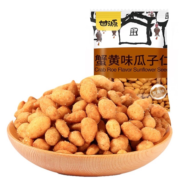 Gói 200gram Hạt hướng dương bọc tẩm vị cua | BigBuy360 - bigbuy360.vn