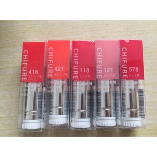 Son Chifure nội địa Nhật