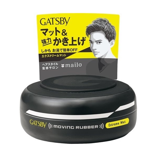 Wax Gatsby màu đen (80g) - Japan - Hũ