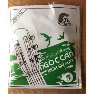 Dây đàn guitar Ngọc Can