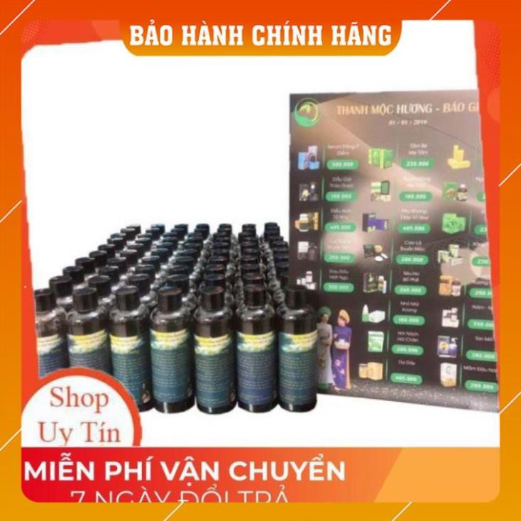 ✅[MẪU DÙNG THỬ] [HIỆU QUẢ] DẦU GỘI THẢO DƯỢC THANH MỘC HƯƠNG